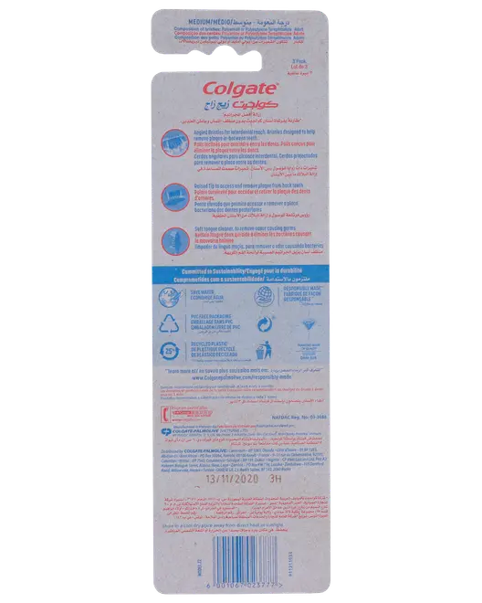 Colgate tandbørste 3-pak - ass. design