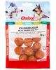 Chrisco Kyllingekugler 80 g