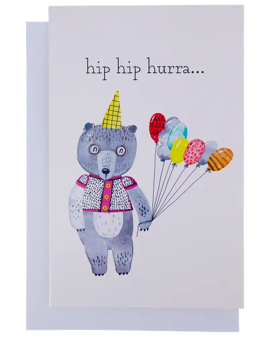 Kort med kuvert 11x17 cm - bamse og balloner