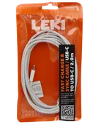 Hvid USB-C til USB-C hurtigopladnings- og synkroniseringskabel, 2,0 meter langt, pakket i en orange genlukkelig pose med tydelig branding og produktinformation på forsiden.