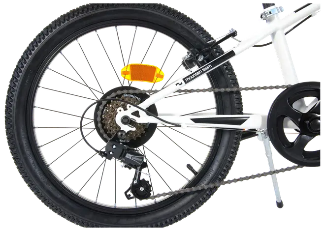 Aurelia 20" cykel med 6 gear - Hvid