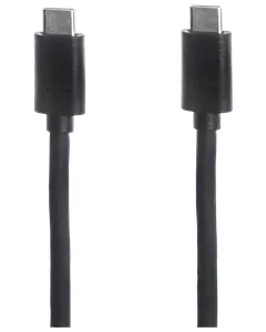 STEVISON USB-C til USB-C 3.1 2 meter