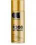 Guld metallic spraymaling, 400 ml, mærket Cosmos Lac R308. Højglans finish, hurtigtørrende akrylformel og anti-dryp dyse for jævne, professionelle resultater.