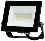 Arbetslampa LED 20 W