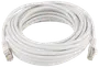 Nätverkskabel cat7 10 m vit