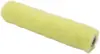 Roller slät lime 15 cm