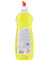 Transparent gul opvaskemiddel i en 500 ml flaske med rød hætte og hvid etiket.
