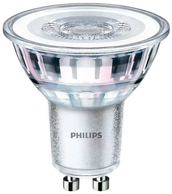 PHILIPS LED reflektorlampa SceneSwitch GU10 - 3 steg