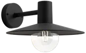 Philips vägglampa Skua E27 - svart