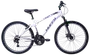 Vit och lila mountainbike med framdämpning, 18-växlad växelsystem, grova däck och justerbar sadel. Passar för terrängcykling. Märket 'Huffy' på ramen.