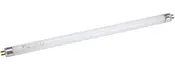 Lang, cylindrisk lysstofrør med metalstifter i begge ender. Hvidt glasrør, velegnet til loftarmaturer eller kommerciel belysning.