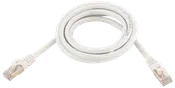 VANDENBERG Netværkskabel Cat7 1,8 meter - hvid