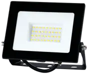 Arbetslampa LED 30 W