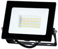 Arbetslampa LED 30 W