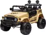 Beige elbil til børn, designet som en Toyota FJ Cruiser med terrændæk, åbne sider, to sæder, frontgitter, forlygter og bjerggrafik. Robust offroad-look.