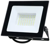 Arbetslampa LED 50 W