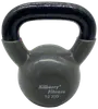 Kilberry Fitness Kettlebell 12 kg