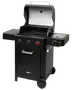 BAKERgrill Gasolgrill Pro 3+1