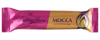 AB MARCIPANBRØD M/MOCCA 33G