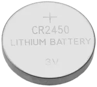 Kameda Lithium batteri - CR2450