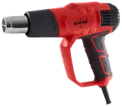 Mitsutomo värmepistol 2000 W