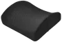 Ergonomisk sort lændestøttepude med åndbart meshbetræk, kontureret form for komfort til lænden, velegnet til kontorstole, bilsæder eller hjemmebrug. Giver fast støtte og trykaflastning.