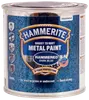 Hammerite Hammer Mørk Blå - 250 ml