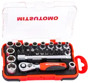 Mitsutomo Topnøglesæt mini i mm - 25 dele