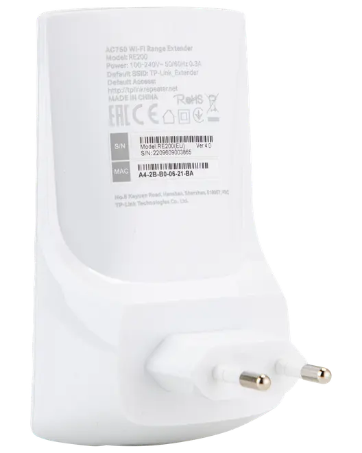 Tp-link ac750 wi-fi repeater