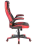 Ergonomisk gamingstol med svart och röd stoppning, just sopbara armstöd, hög rygg och femhjul yet bas. Tjock dämpning för komfort och sportig design.