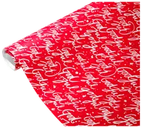 Rød gavepapirrulle med hvid skrift "God jul" gentaget og hvide stænk. Festlig og velegnet til julegaveindpakning. Blank overflade, standard rullestørrelse.