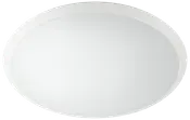 PHILIPS Plafond SceneSwitch 3-trin Ø35cm 17W - hvid