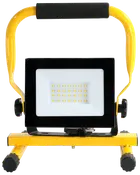 Arbetslampa 20 W IP65