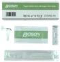 Boson test Sars-Cov-2 antigen