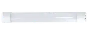Lysrörsarmatur LED 18W - 60 cm