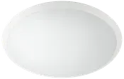 PHILIPS Plafond SceneSwitch 3-trin Ø38cm 20W - hvid