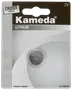 Kameda Lithium batteri - CR2025
