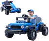 Blå elbil til børn, designet som en terrængående jeep med store hjul, forlygter og rat. Har "Venture" logo og realistiske detaljer til eventyrlig leg.