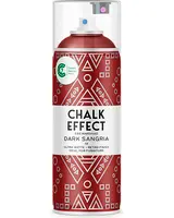 Cosmos Lac Spray Chalk Effekt - DARK SANGRIA