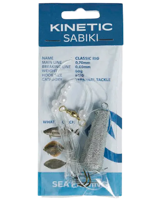 Abu garcia bottenmeterigg 60 g