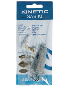 Kinetic Fladfiskeforfang 60 g