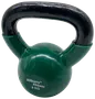 Kilberry Fitness Kettlebell 8 kg