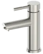 Moderne badeværelsesarmatur i børstet rustfrit stål med cylindrisk krop, enkelt greb og lige tud. Elegant, minimalistisk design til nem montering i én hul.