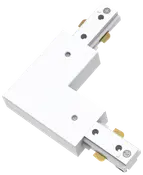 Hvid L-formet skinnekobling med metalstik og skruehuller, designet til at forbinde to lysskinner i en ret vinkel. Robust konstruktion for sikker elektrisk forbindelse.