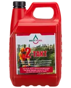 Miljøbenzin 2-takt 5 L