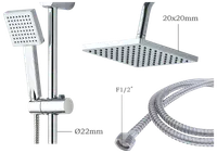 Duschstångset fyrkantig