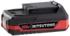 Mitsutomo - Batteri 18V Li-ion 2,0 Ah