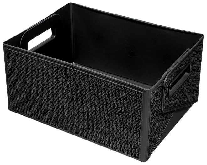 Förvaringskorg vikbar svart