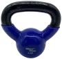 Kilberry Fitness Kettlebell 4 kg
