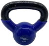 Kilberry Fitness Kettlebell 4 kg